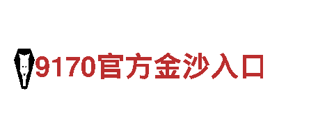 杏彩体育官网app下载安卓-创新的机械企业公司